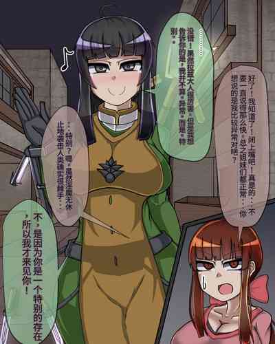 第147頁圖