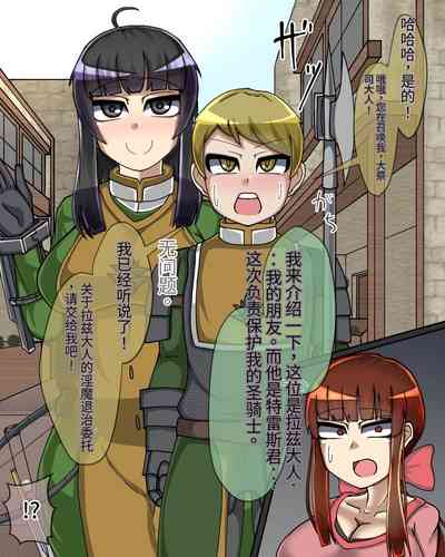 第159頁圖