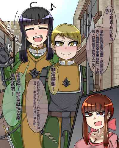 第163頁圖