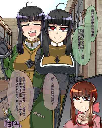 第195頁圖
