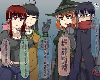 第207頁圖