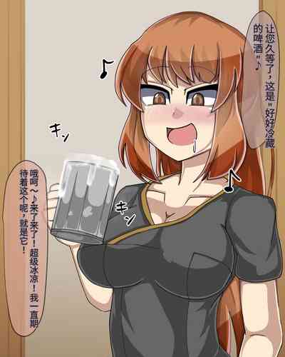 第223頁圖