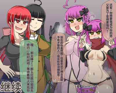 第275頁圖