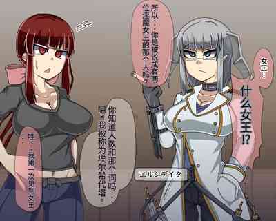 第359頁圖