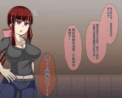 第363頁圖