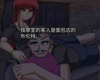 第515頁圖