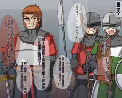 第615頁圖