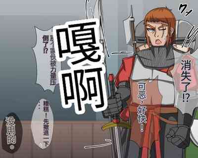 第619頁圖