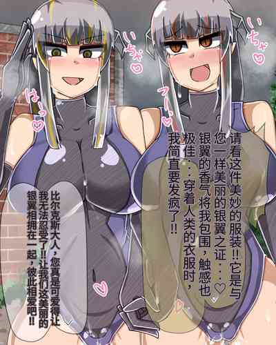 第679頁圖