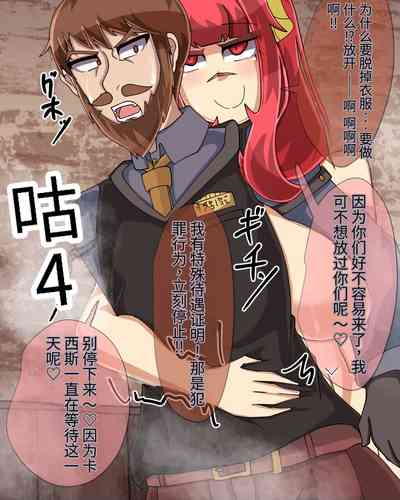 第715頁圖