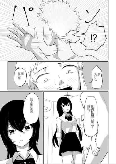 第27頁圖