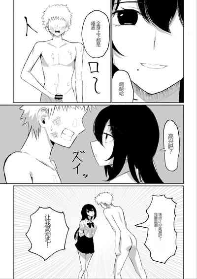 第35頁圖