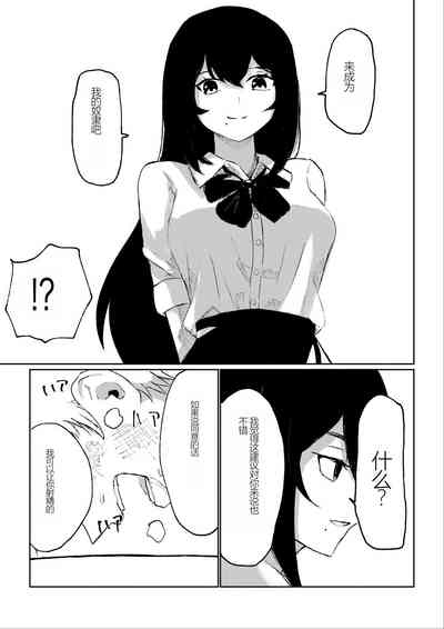 第43頁圖