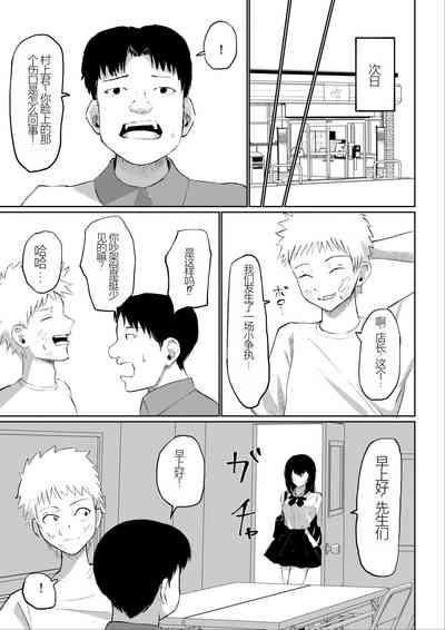第51頁圖