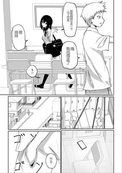 第7頁圖