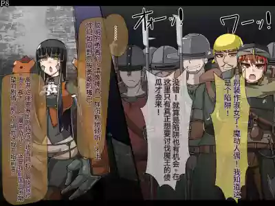 第11頁圖