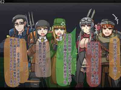 第123頁圖
