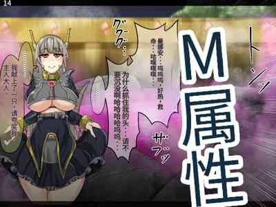 第139頁圖