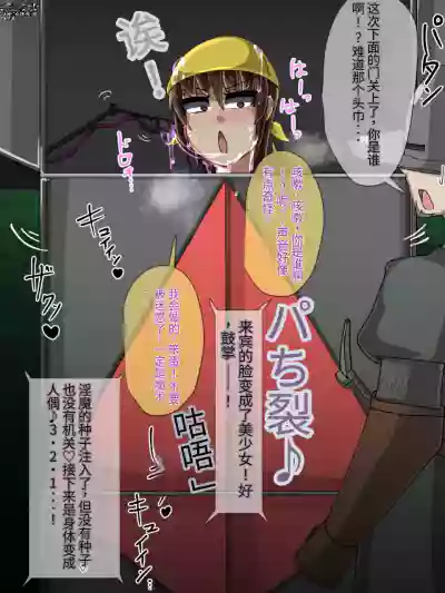 第19頁圖
