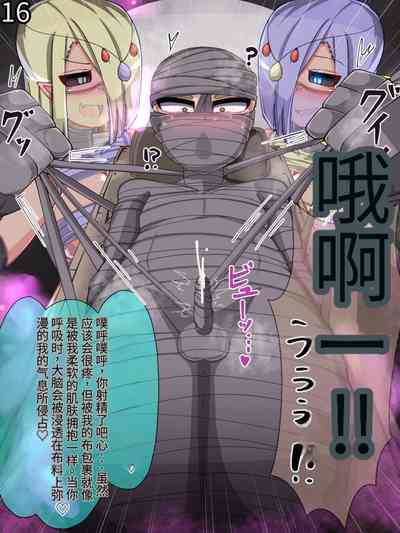 第267頁圖