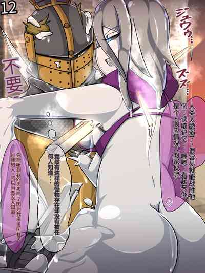 第387頁圖