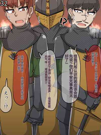 第407頁圖