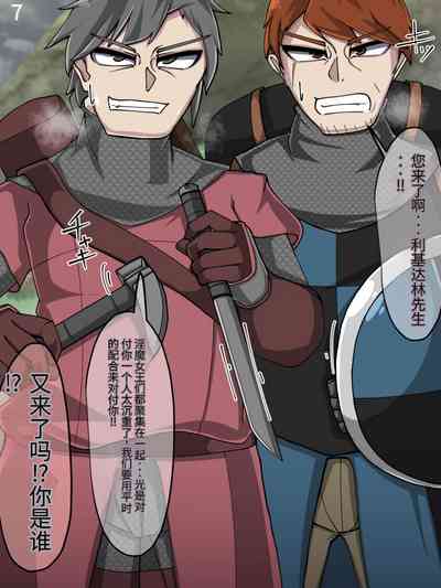 第439頁圖