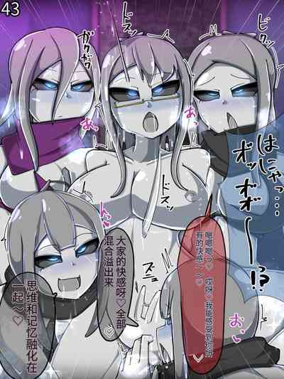 第475頁圖