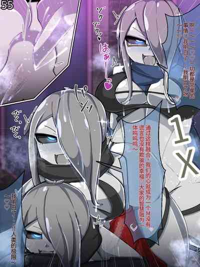 第487頁圖