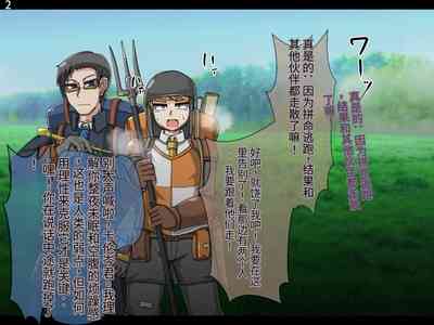 第63頁圖