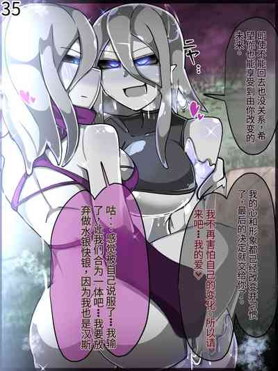第651頁圖