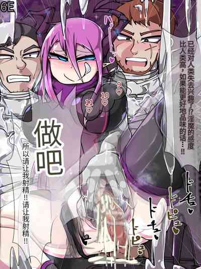 第719頁圖