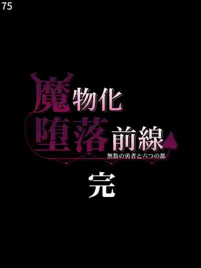 第731頁圖