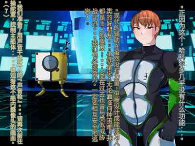 第143頁圖