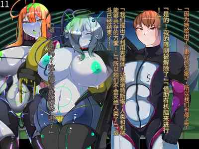 第207頁圖