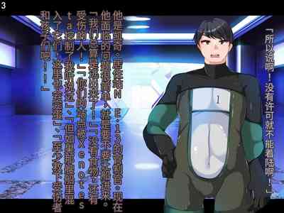 第267頁圖