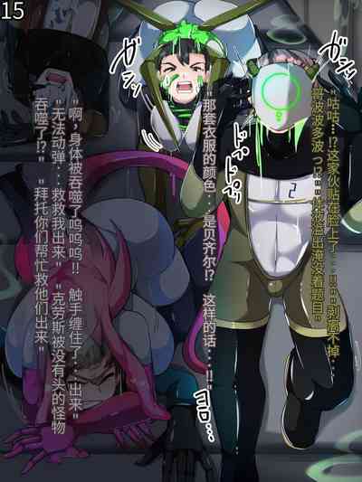 第279頁圖
