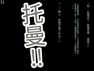 第295頁圖