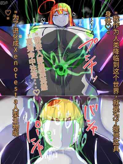 第59頁圖