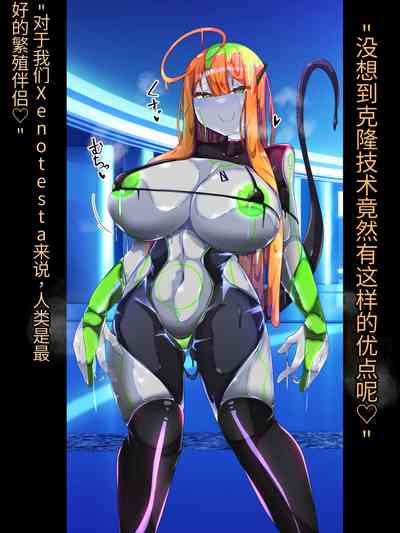 第67頁圖
