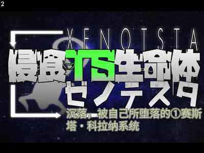 第7頁圖