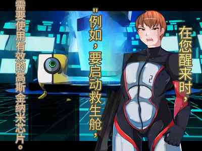 第83頁圖