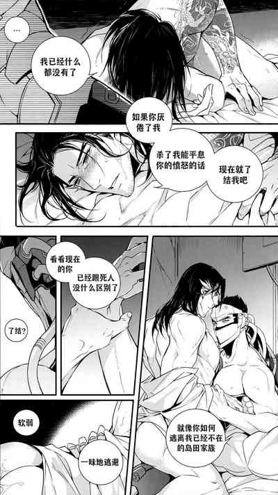 第19页图