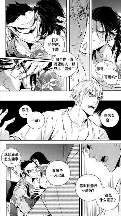 第27页图