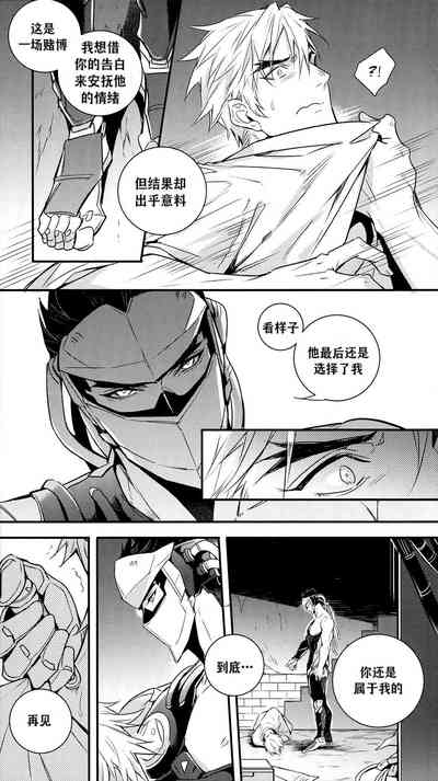 第71页图