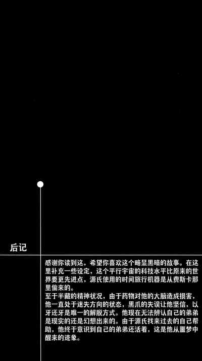 第75页图
