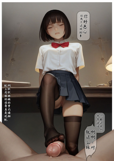 第35頁圖