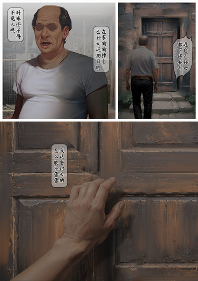 第47頁圖