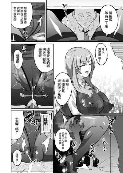 第11页图