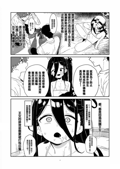 第15頁 封面 - HaSM.cc